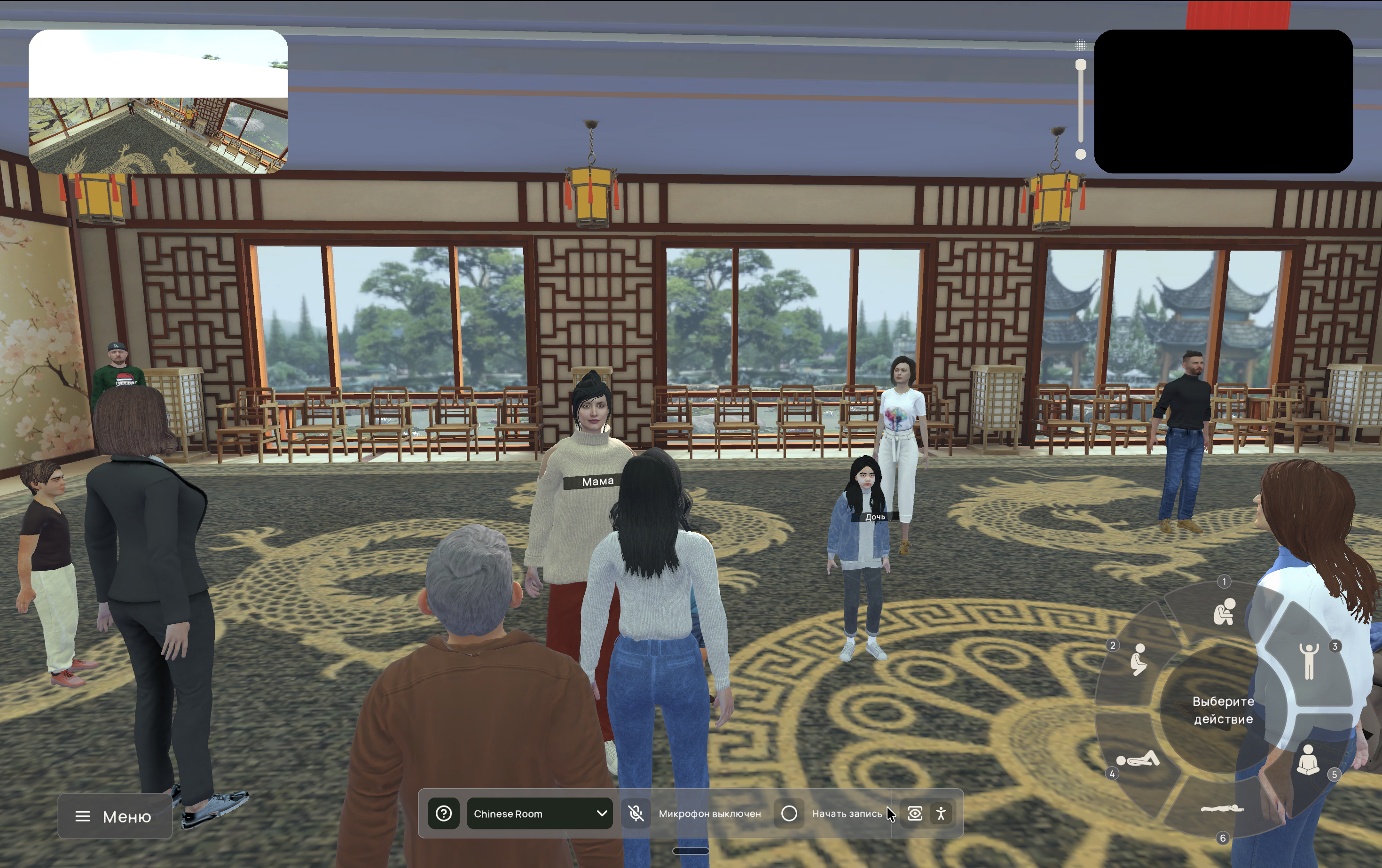 Интерфейс Soular: круг участников в&nbsp;китайском зале с&nbsp;круговым узором на&nbsp;полу